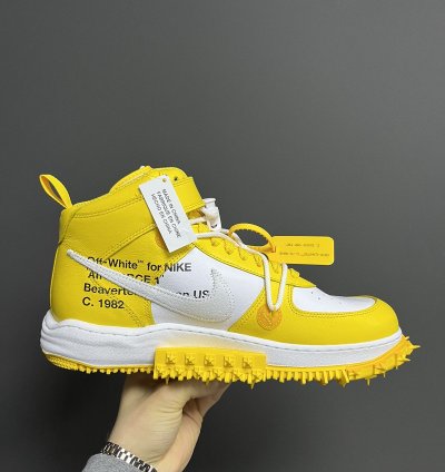 Nike Off White