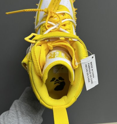 Nike Off White