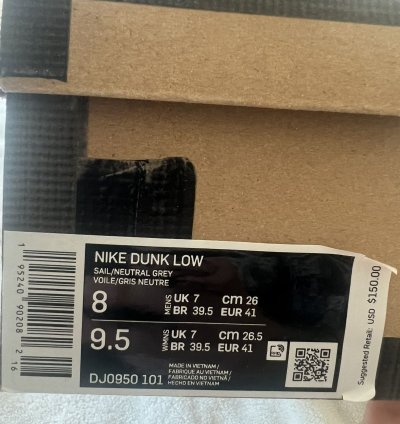 Nike Off White Dunk Low Lot 15