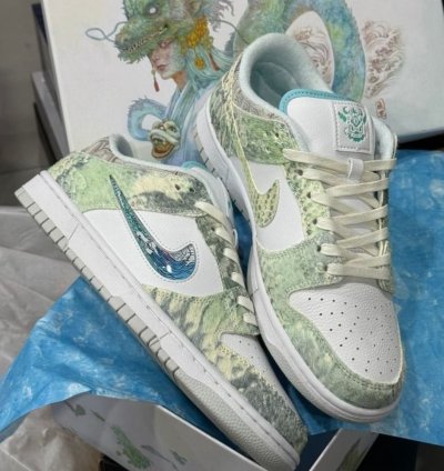 Nike Dunk Year Of The Dragon