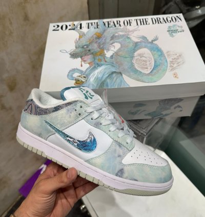 Nike Dunk Year Of The Dragon