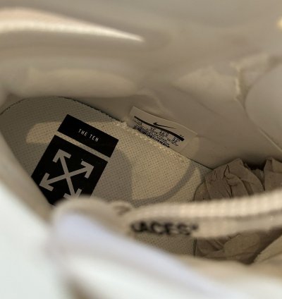 Nike Off White React Hyperdunk 2017