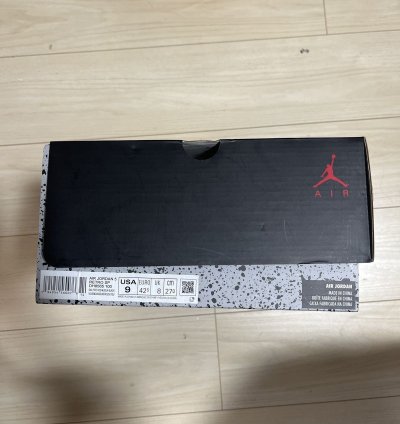 Nike Off White The Ten Air Jordan 5