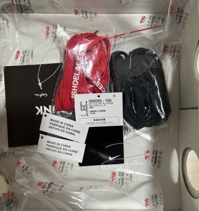 Nike Off White The Ten Air Jordan 5