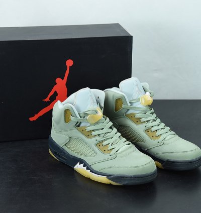 Nike Air Jordan 5 Retro Jade Horizon