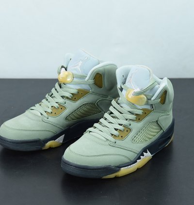 Nike Air Jordan 5 Retro Jade Horizon
