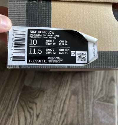 Nike Off-white Dunk Lot 16