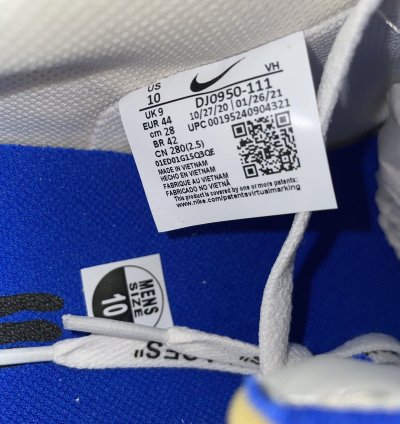 Nike Off-white Dunk Lot 16