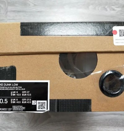 Nike Off-white Dunk Low Lot 1 50