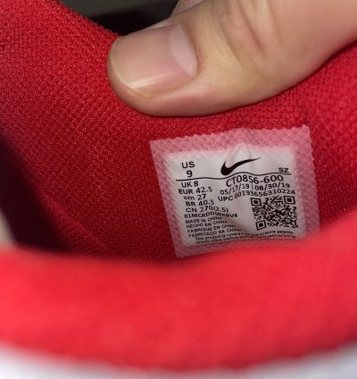 Nike Off-white University Red Dunk Low