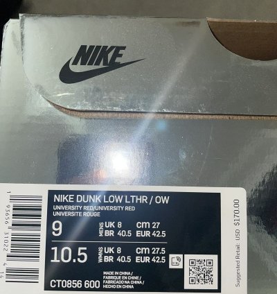 Nike Off-white University Red Dunk Low