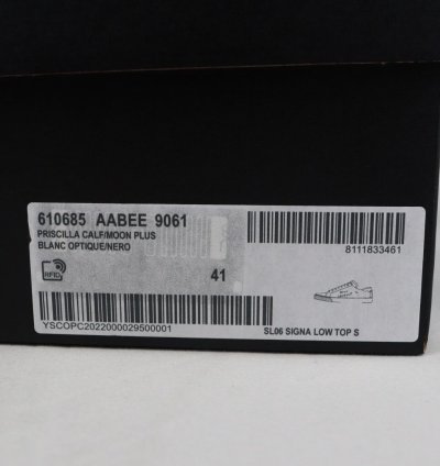 O1rshd1 Leather Court Classic Sneakers In White Black