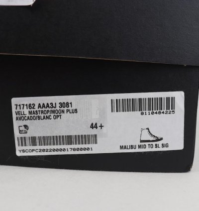 O1rshd1 Malibu Mid Top Sneakers In Green
