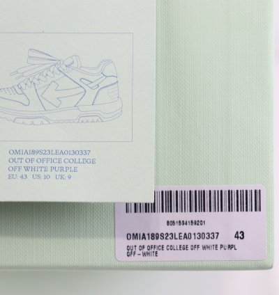 O1rshd1 Out Of Office Sneakers In Cream White Purple