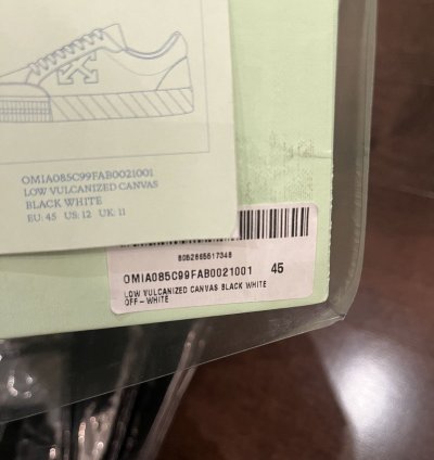 Off White Arrow Sneakers