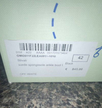 Off White Boots