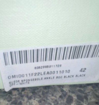 Off White Boots