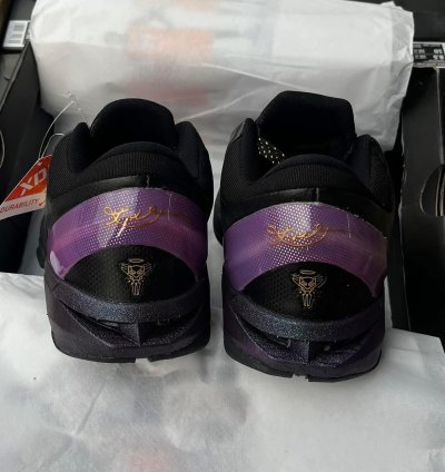 Nike Kobe 7 Black Panther