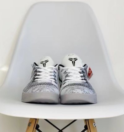 Nike Kobe 9 Elite Low Beethoven