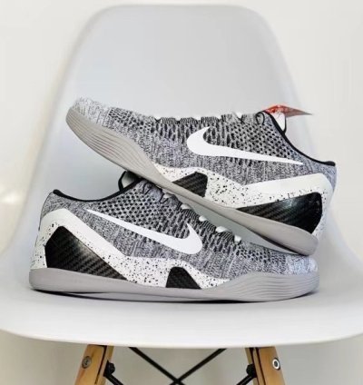 Nike Kobe 9 Elite Low Beethoven