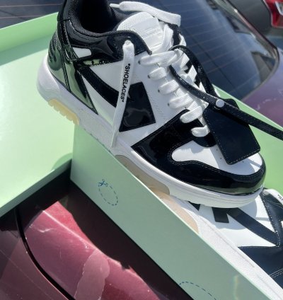 Off White Out Of Office