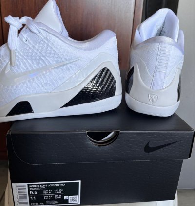 Nike Kobe 9 Elite Low Protro Halo