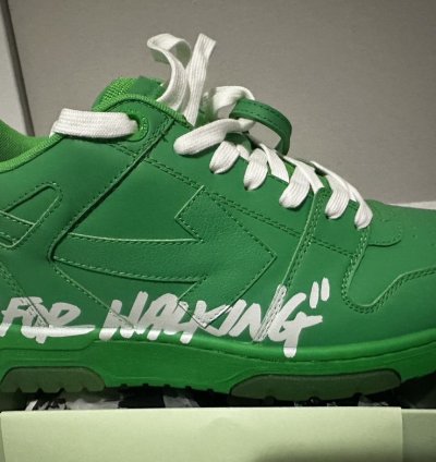 Off White Out Of Office Sneaker - Men