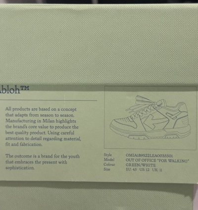 Off White Out Of Office Sneaker - Men