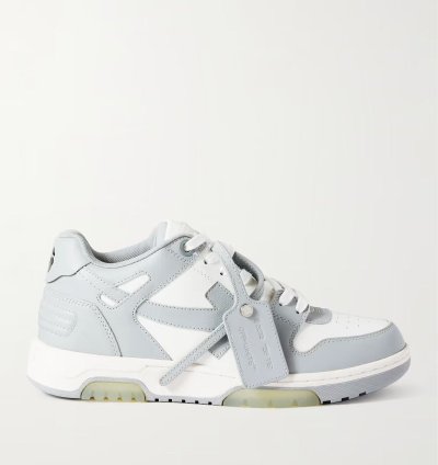 Off White Out Off Office