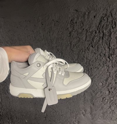 Off White Out Off Office