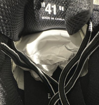 Off-white - Be Right Back Sneakers Light Grey Black