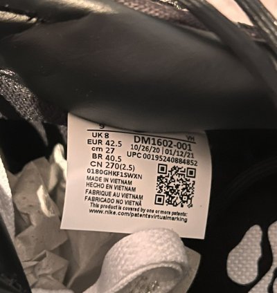 Off-white Dunk Low Lot 50 Of 50