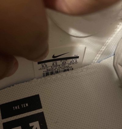 Off-white Hyperdunk 2017 Flyknit The Ten 2017
