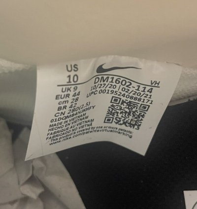 Off-white Lot 04 Dunk Low