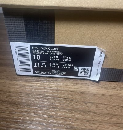 Off-white Lot 04 Dunk Low