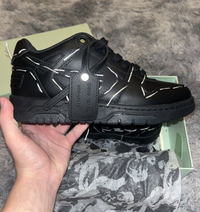 Off-white Out Of Office