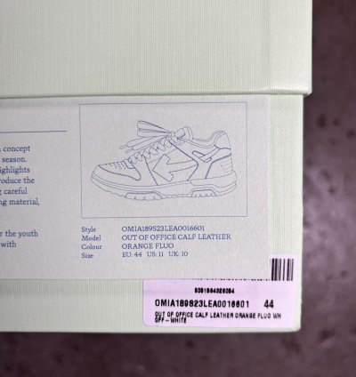Off-white Out Of Office - Orange Fluo