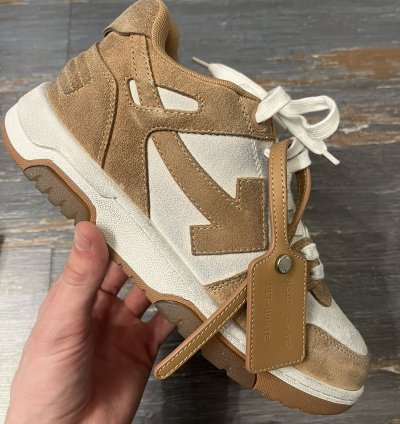 Off-white Out Of Office Brown Suede