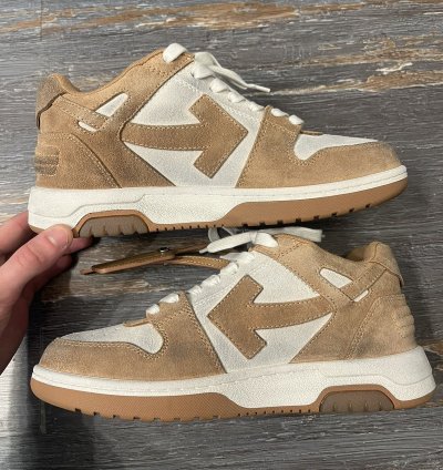 Off-white Out Of Office Brown Suede