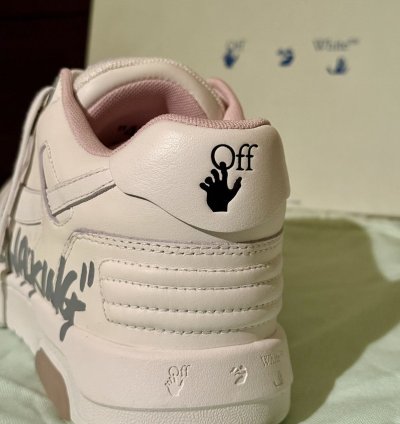 Off-white Out Of Office For Walking