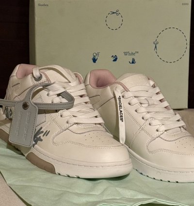Off-white Out Of Office For Walking