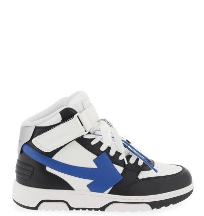 Off-white Out Of Office High Top Sneakers