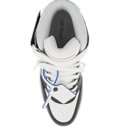 Off-white Out Of Office High Top Sneakers