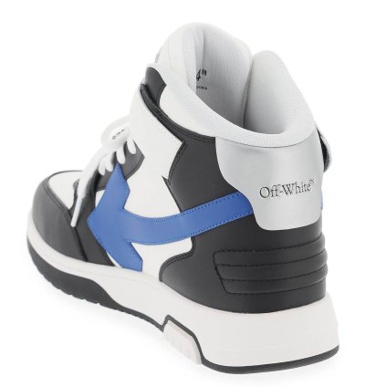 Off-white Out Of Office High Top Sneakers