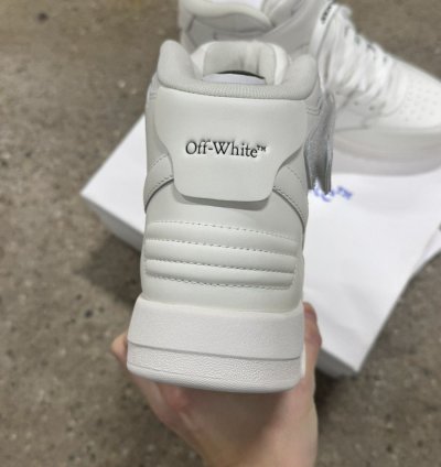 Off-white Out Of Office Mid Top Leather Sneaker New 800