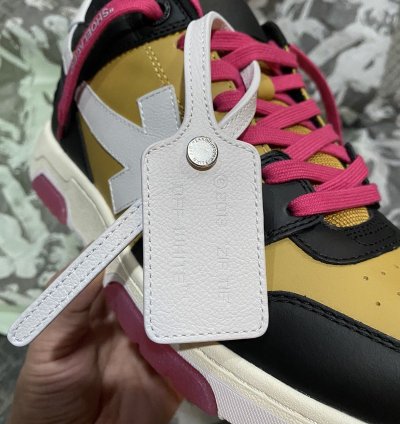 Off-white Out Of Office Sneakers