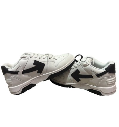Off-white Out The Office Dark Grey
