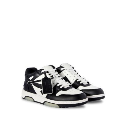 Out Of Office Black White