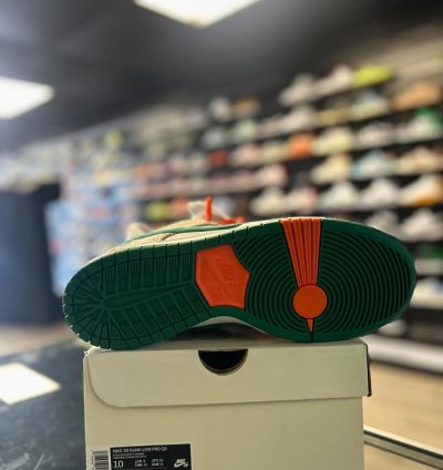 Nike Dunk Sb Low jarritos