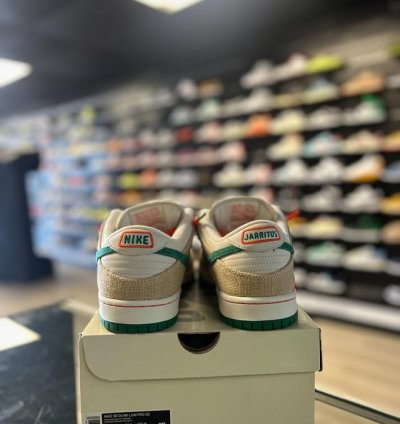 Nike Dunk Sb Low jarritos